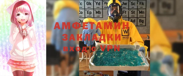 дживик Аркадак