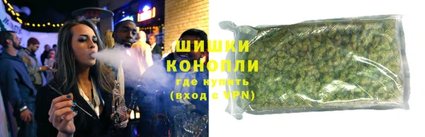 дживик Аркадак