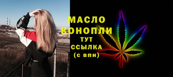 дживик Аркадак