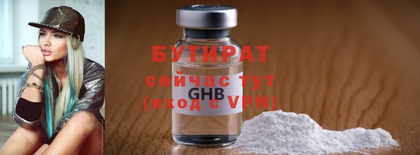 дживик Аркадак