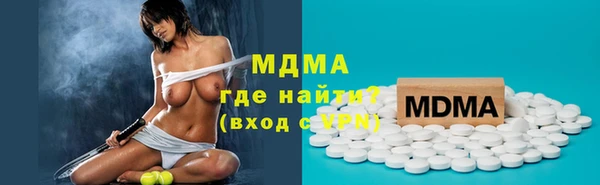 дживик Аркадак