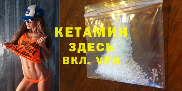 дживик Аркадак