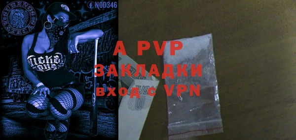 дживик Аркадак