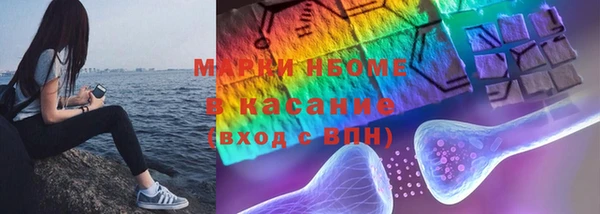 дживик Аркадак